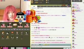 糖果小雪主播照片