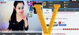 小才女月儿主播照片