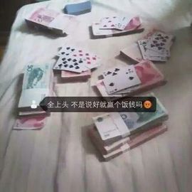 暁将军主播照片