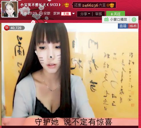 亲切家族的图片