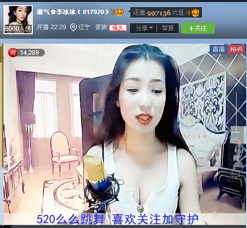 亲切家族的图片