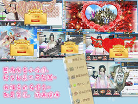 Roℓℓ♥．绕心主播照片