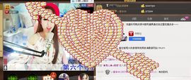 荷曦♫つ主播照片