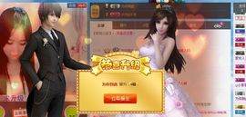 ﹏❥.若曦.♫主播照片
