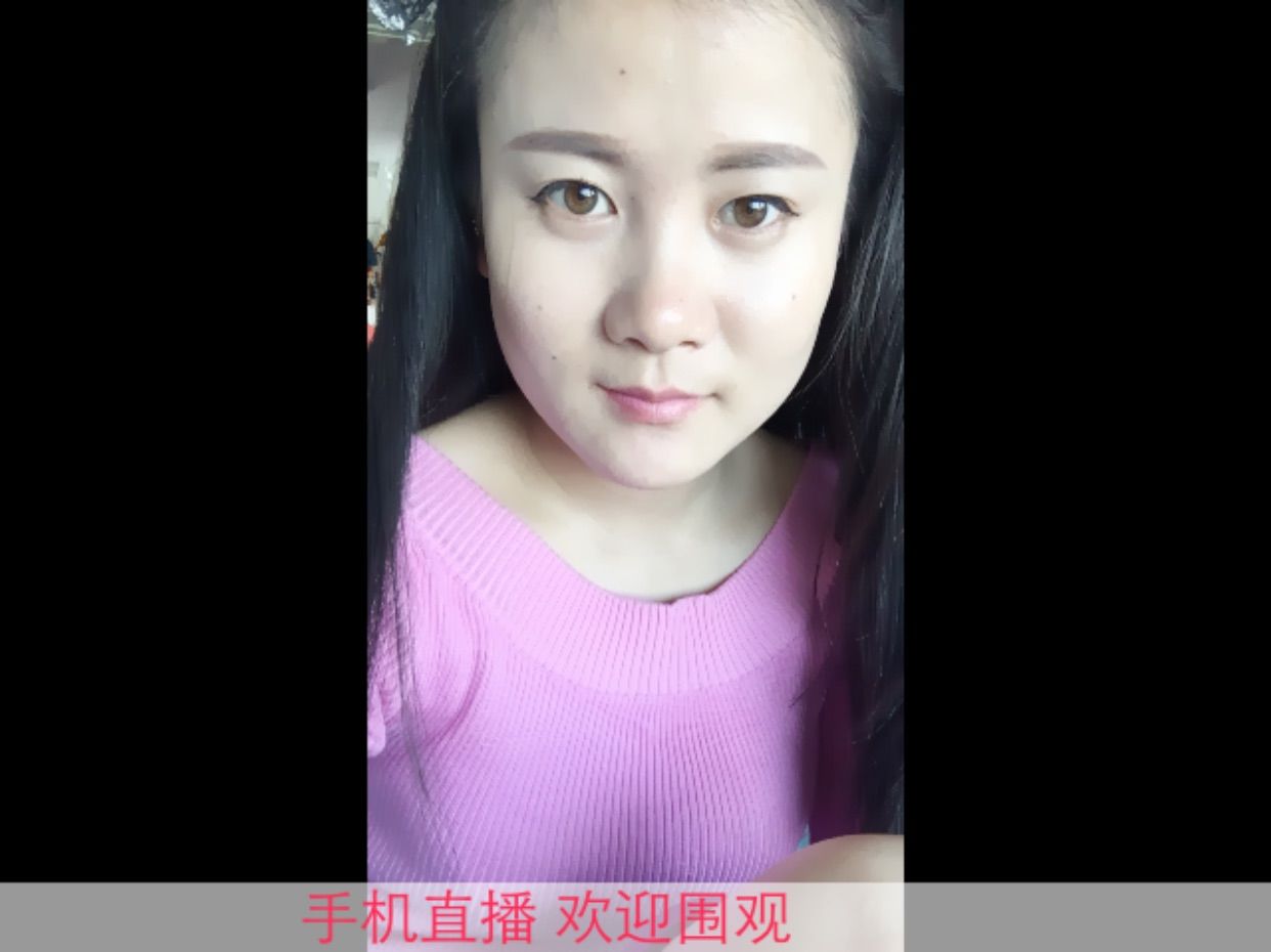*高跟鞋走不出的低调主播照片