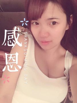金光闪闪的魔仙~主播照片