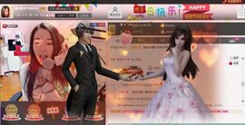 7978萌小夏♥主播照片