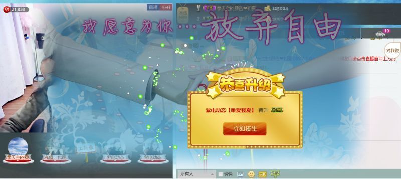 7978萌小夏♥的图片