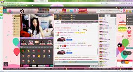 D.L✿美一天有你✿主播照片