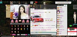 D.L✿美一天有你✿主播照片