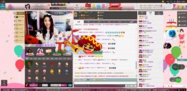 D.L✿美一天有你✿主播照片