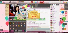 D.L✿美一天有你✿主播照片