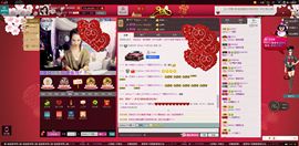 D.L✿美一天有你✿主播照片