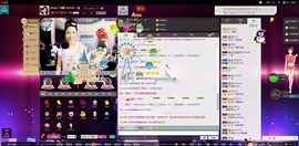 D.L✿美一天有你✿主播照片