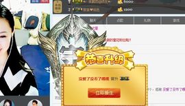 言~儿太难了主播照片