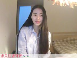 🍬长乐时代_娜娜子主播照片