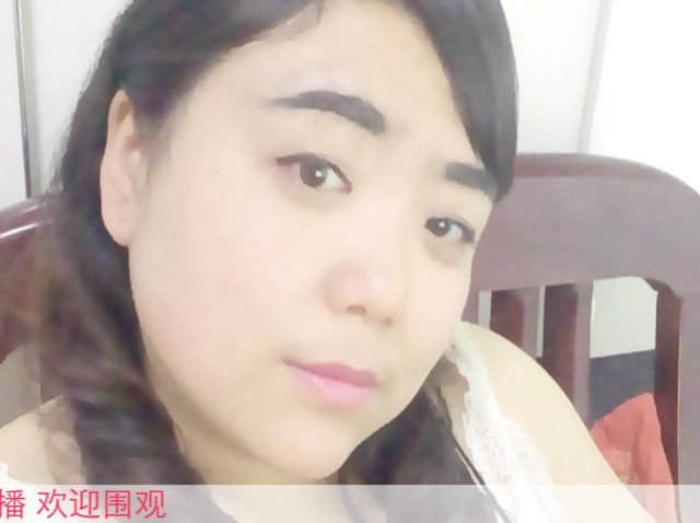 小胖美妞的主播照片