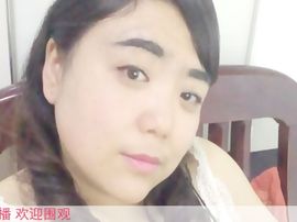 小胖美妞主播照片