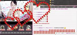812504主播照片