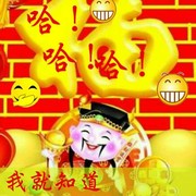 平安147