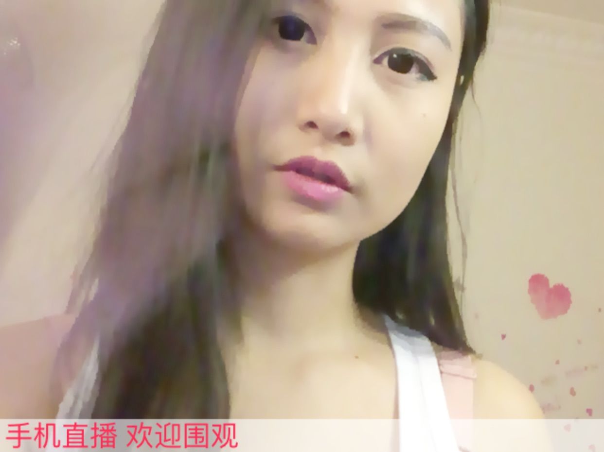 Ⅶゞ★妖小娆的主播照片