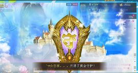 ╰*☆霜霜主播照片