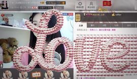 じ★╮凡间精灵小小✿主播照片