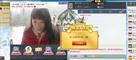 小花儿♥主播照片