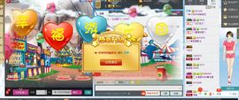 小花儿♥主播照片