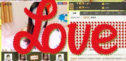 ～/：淑女范╮つ風(fēng)ゝ的主播照片