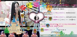 Baby♥明天♥主播照片