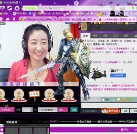 天悦限量版妞妞哥哥主播照片