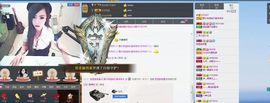 往往都是😓主播照片