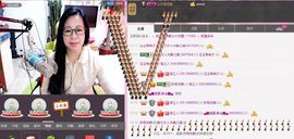 魅力女人唱民歌主播照片