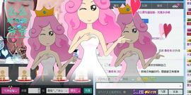 你的冰心回来了主播照片