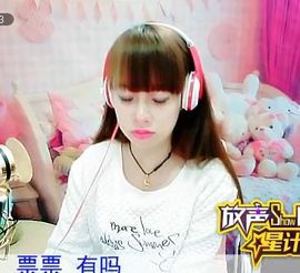 八百米主播照片