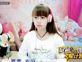 八百米主播照片