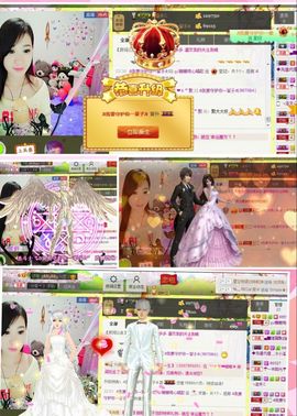 442479主播照片