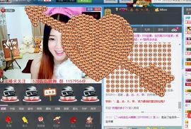 布丁周末直播主播照片