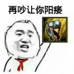 冰峰zd8