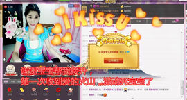 梦梦停播了主播照片