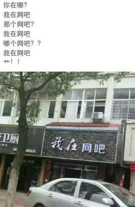 姚总~主播照片