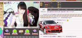 ヴ丽☆﹌主播照片