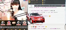 封号☂主播照片