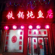 微信_5191789
