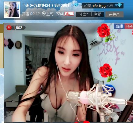 亲切家族的图片