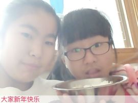 amy萱主播照片