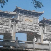 微信_5201940