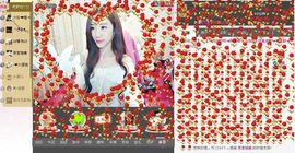 小Gna走走停停主播照片