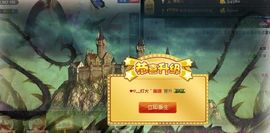 ╰若゛初见•.主播照片